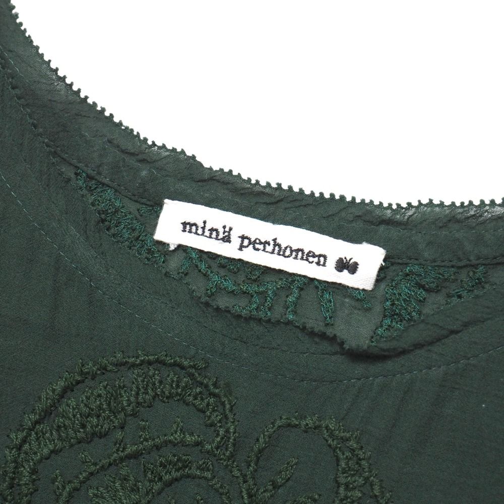 mina perhonen - 値下　美品　mina perhonen ブラウス　サイズ36 mina perhonen / ミナペルホネン | 2023SS feather dance クルー