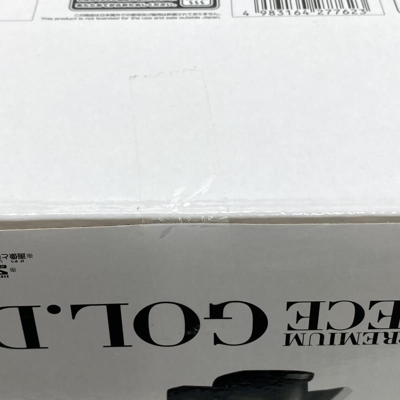 ロジャー ブラシ