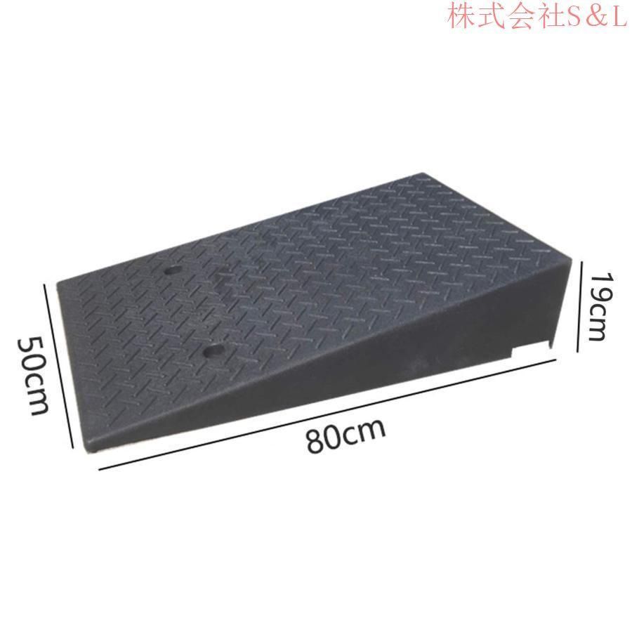 トラック用オートバイホームS＆L商業用ステップ