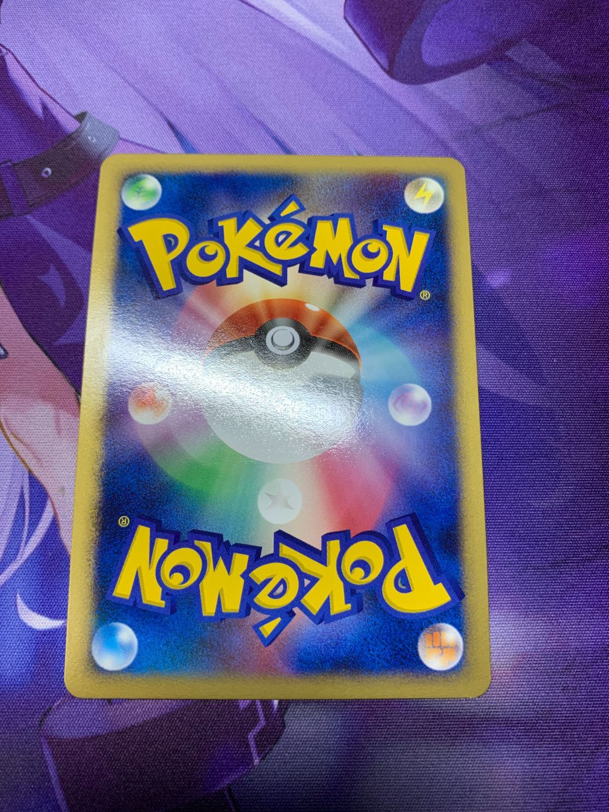 極美品　ポケモンカード　フライゴンex☆ワールドチャンピオンズパック 極美品 ポケモンカード フライゴンex☆ワールドチャンピオンズパック