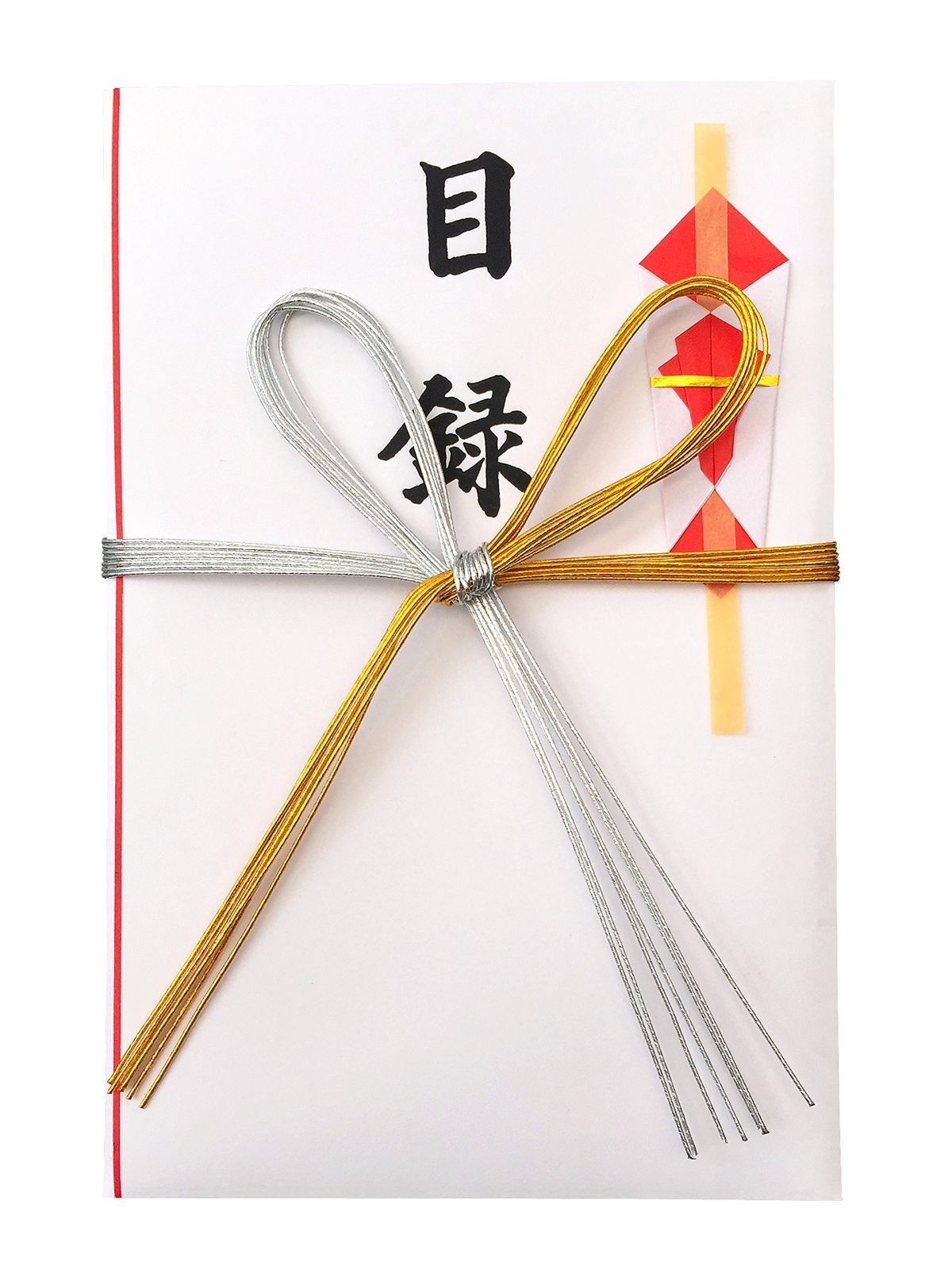 花結び 金銀7本 目録 ユ80 祝儀袋 赤城