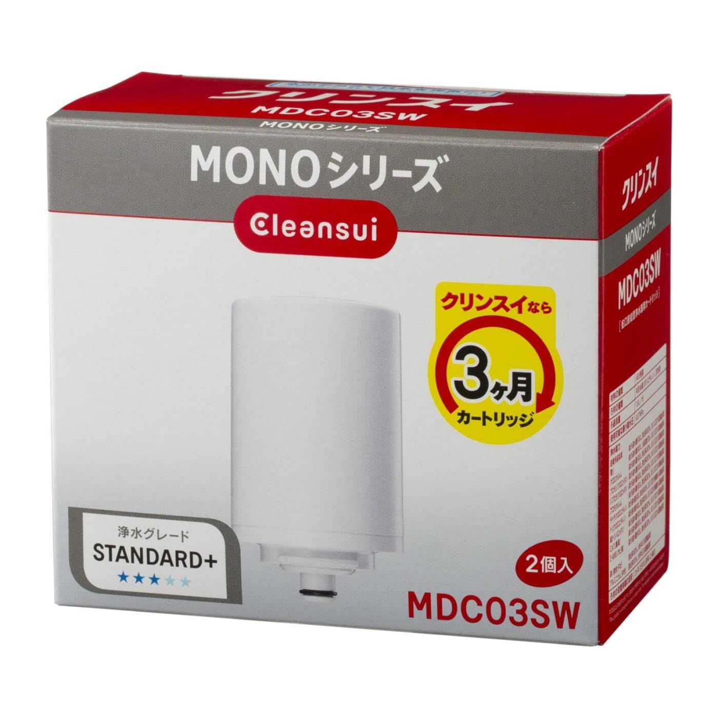 たのメル便］プレミアムウォーター ウォーターサーバー たのメル便