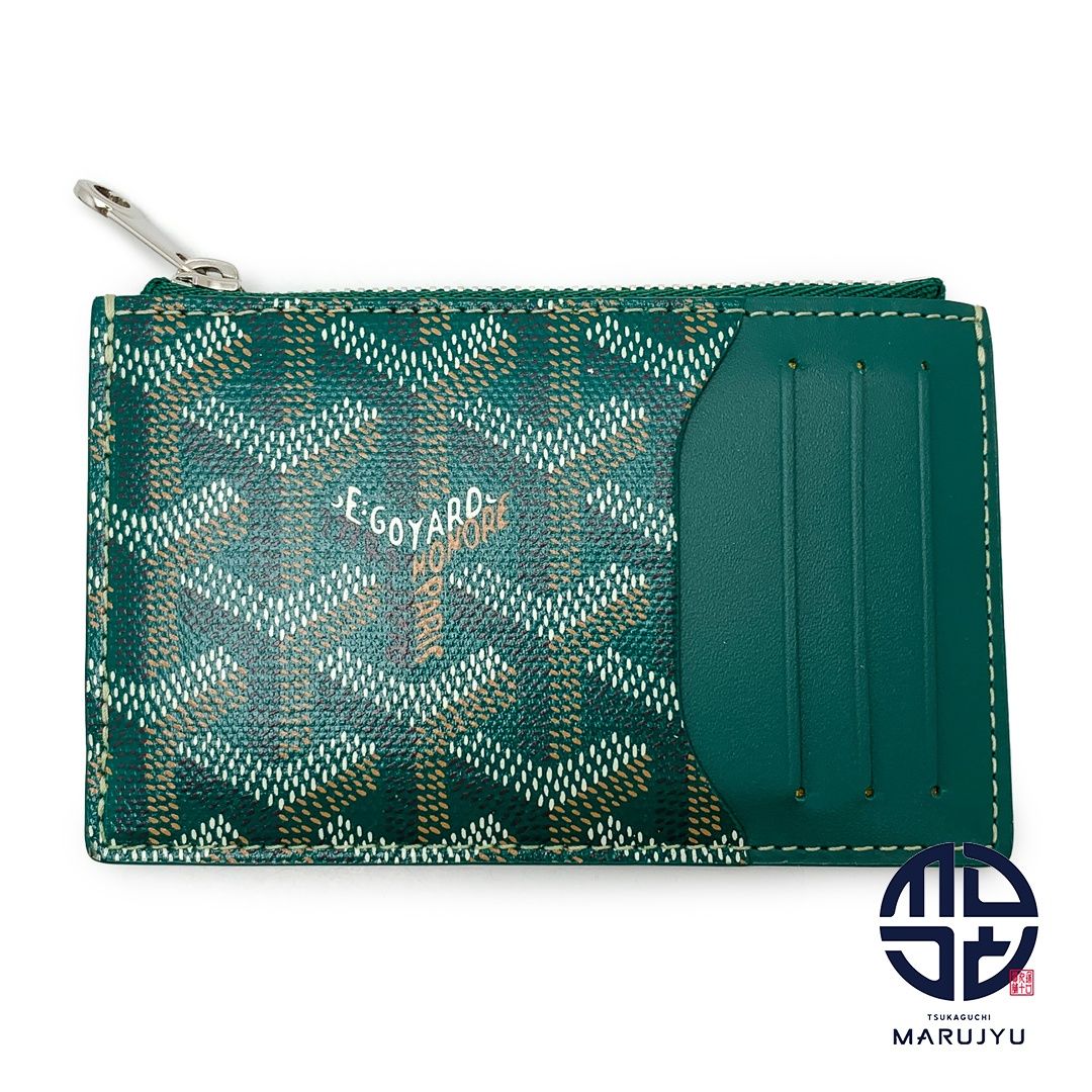【Goyard】ゴヤール★cardholder★カードホルダー★未使用 GOYARD ゴヤール 緑 グリーン ブルボン ジップ付きカード
