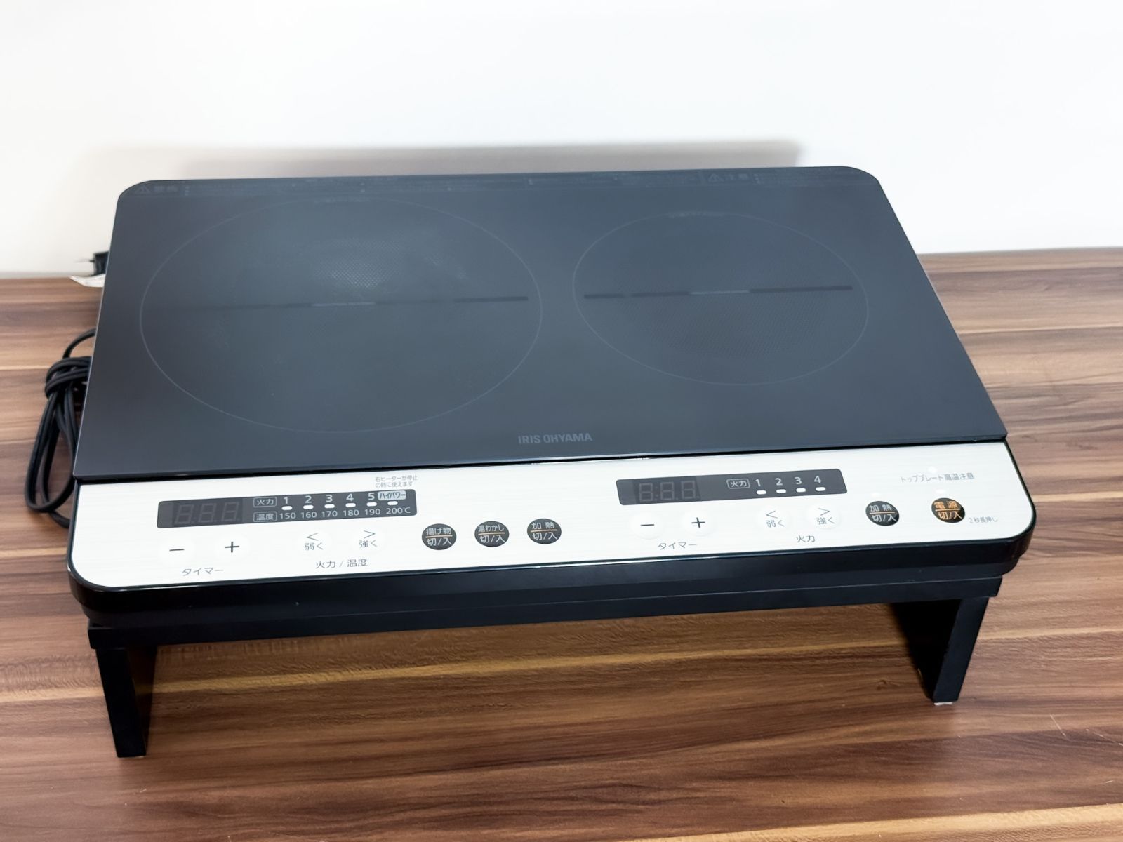 IRIS OHYAMA 2口IHコンロ IHK-W12P-B 台座付き 2021年製