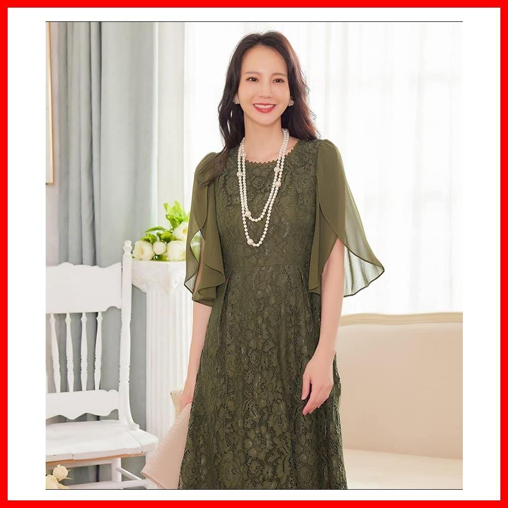 マキシワンピース