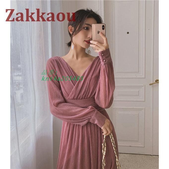 成人式 お呼ばれ