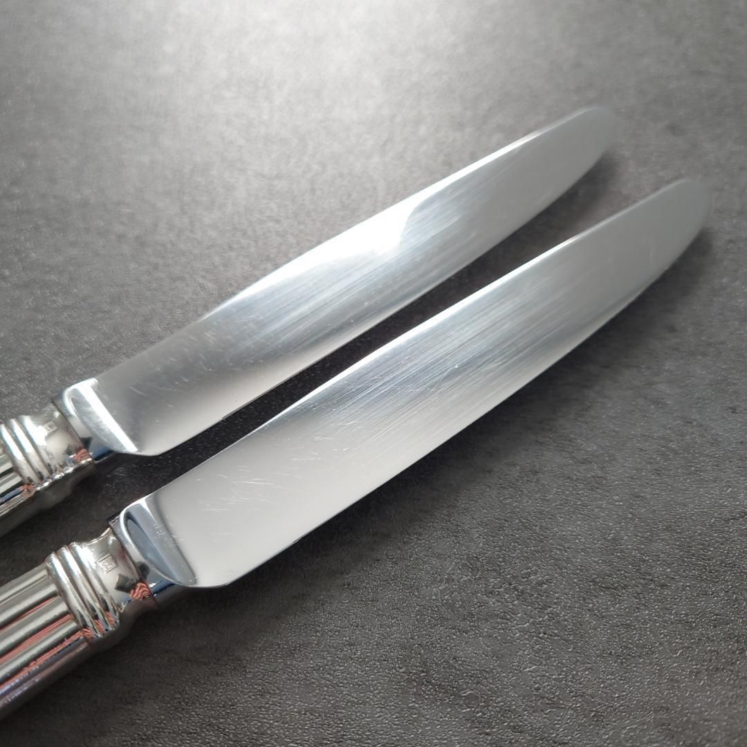 クリストフル アリア