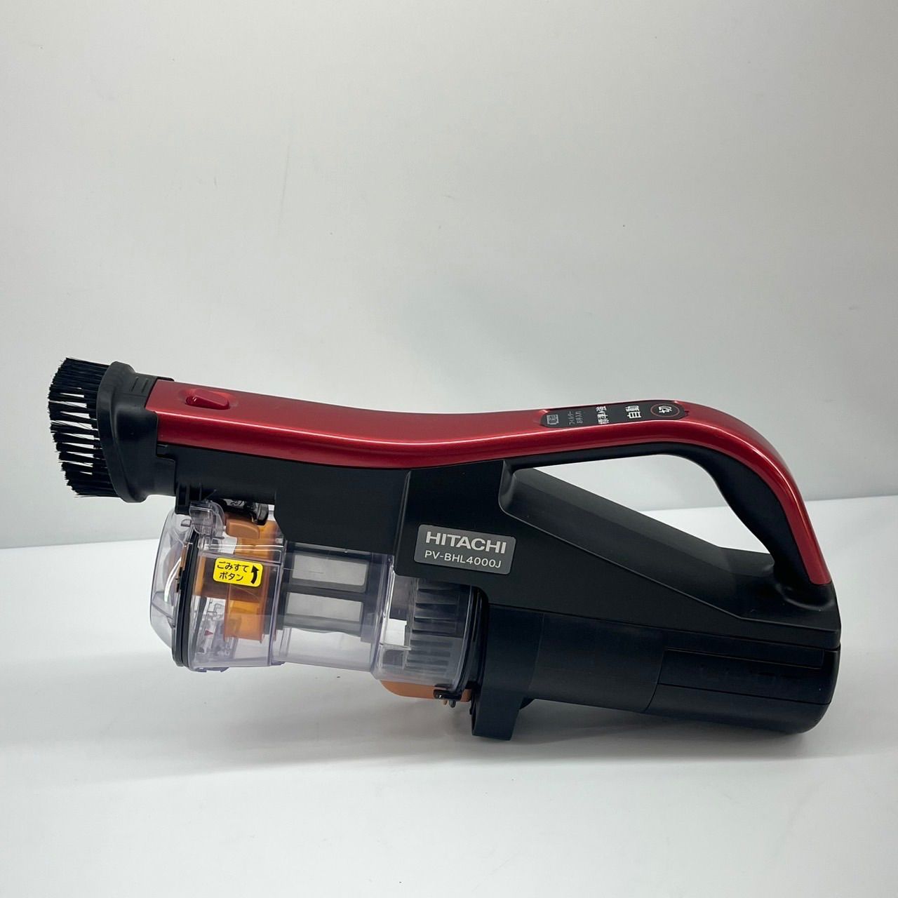 日立 PV-BHL4000J ラクかるパワーブーストサイクロン 2024年製 日立 PV-BHL4000J ラクかるパワーブーストサイクロン 2024年製