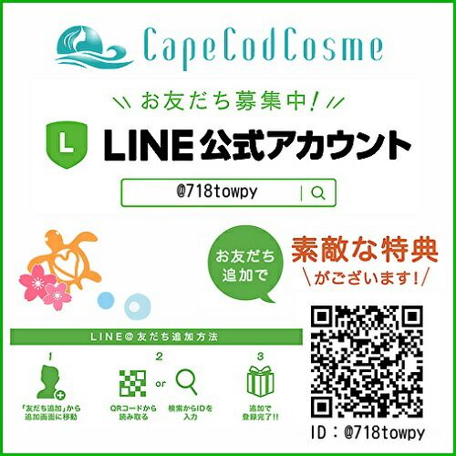 ビーミーニー ビッグ