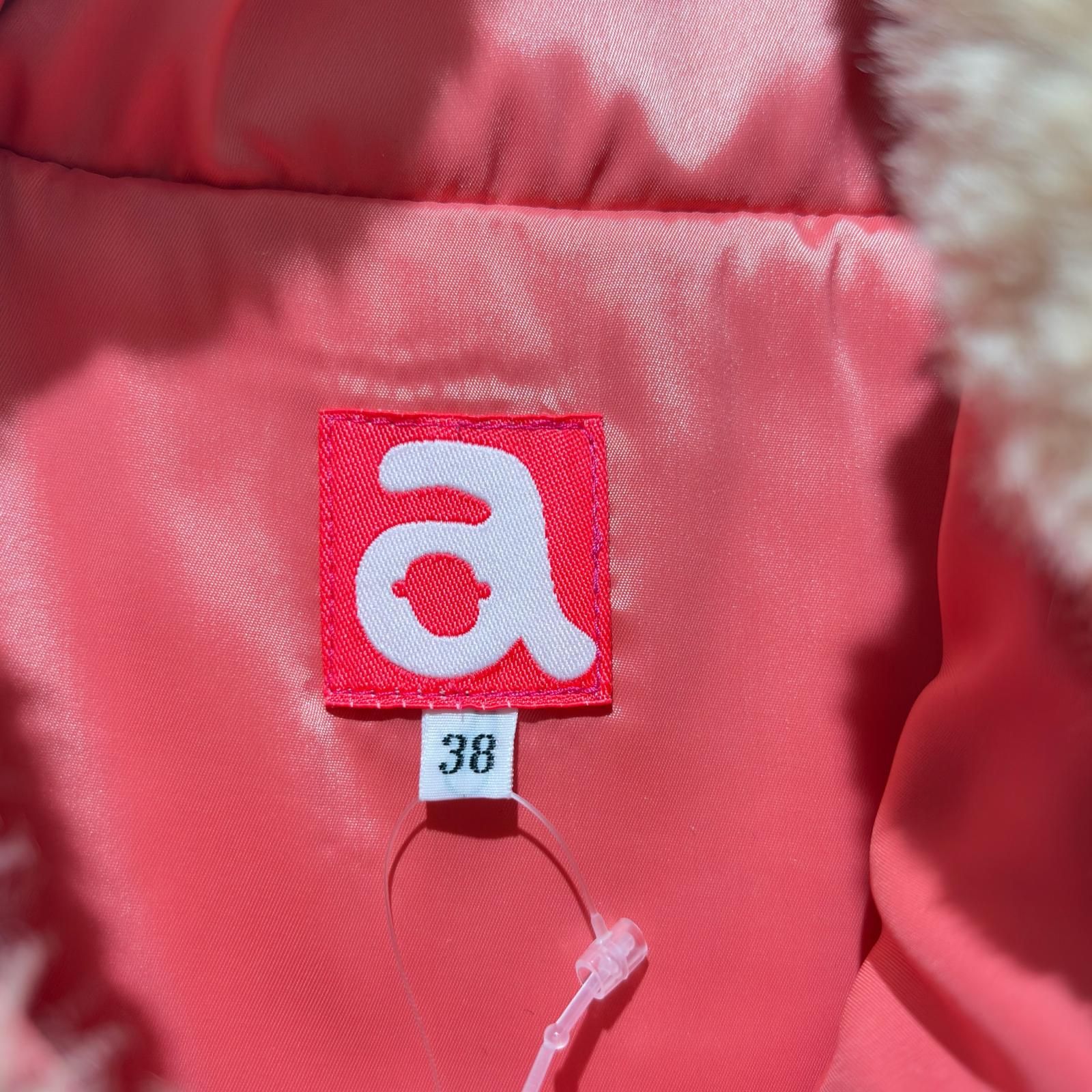 レディース アルチビオ archivio ベスト 38 M ベージュ ダウン入り ファー フルジップ LLC-HASEGAWATOSO_COM