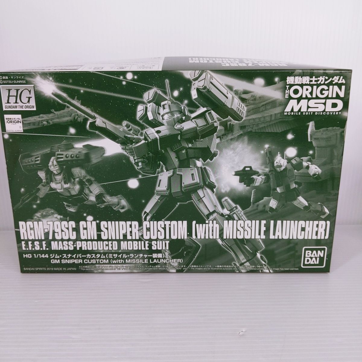 試着のみ THREE SQUARE 人気 ギャザースリーブマウンテンパーカー