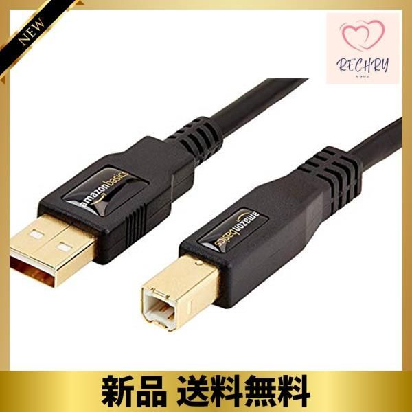 1.8m ベーシック USB2.0ケーブル プリンター用 1.8m (タイプAオス