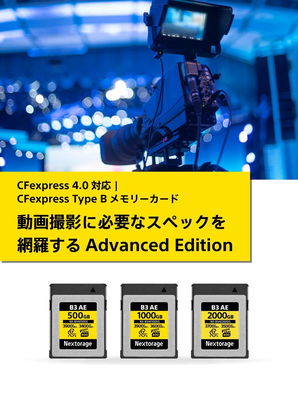 express 4.…