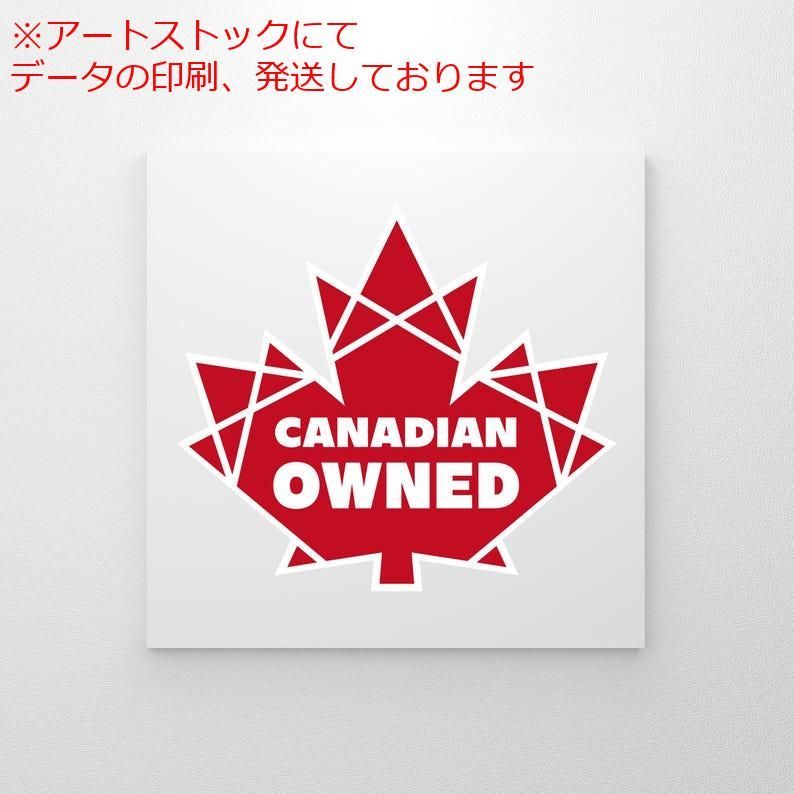 土井宏友作 ほたて貝漆皿 8枚