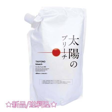 M1859☆パイライト共生水晶クラスター2.8Kg☆尾去沢鉱山産☆N51001 M1859☆パイライト共生水晶クラスター2.8Kg☆尾去沢鉱山産☆N51001