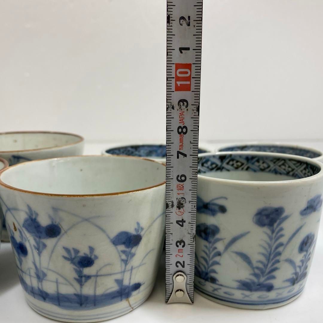 時代物 大明年製 蕎麦猪口 染付 金彩色絵 5客揃 時代物 大