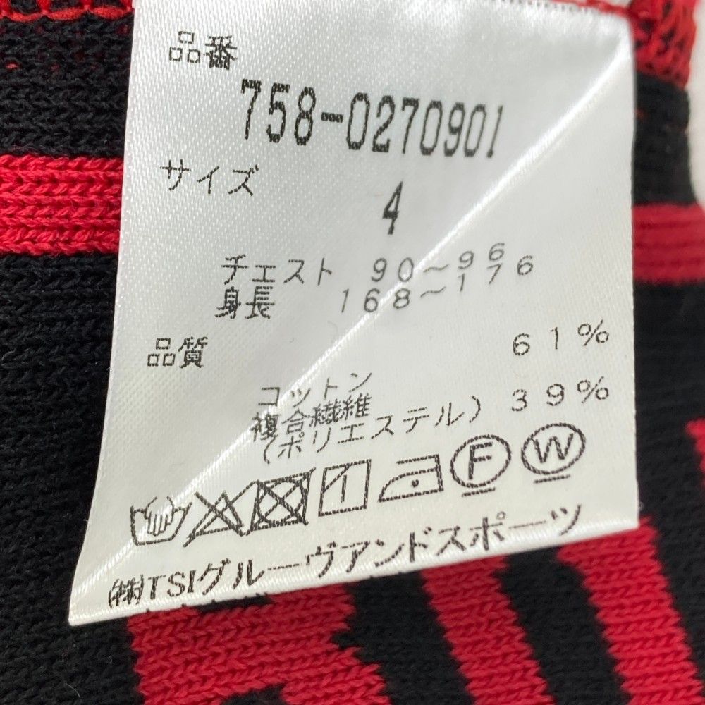 サイズ：4 MASTER BUNNY EDITION マスターバニーエディション ニット