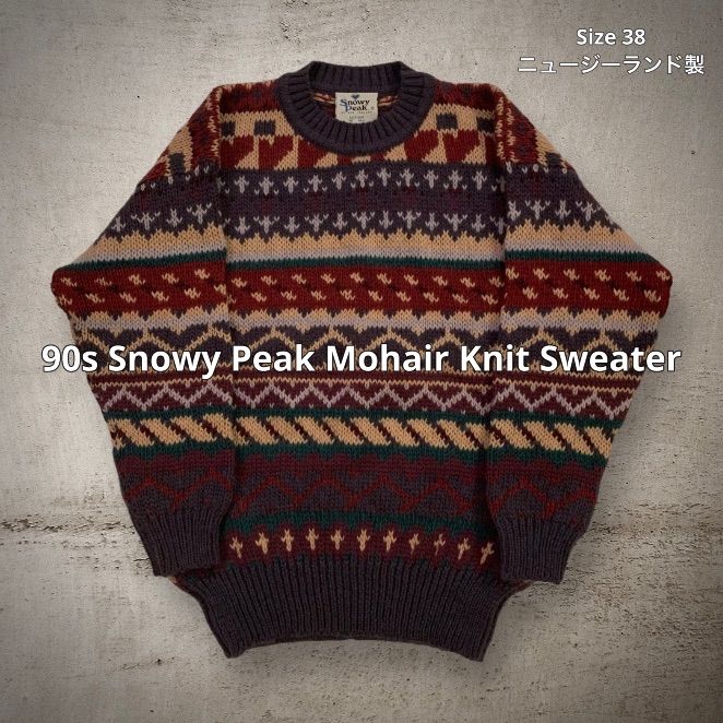 90s Snowy Peak Mohair Knit Sweater スノーウィーピーク モヘアニット 