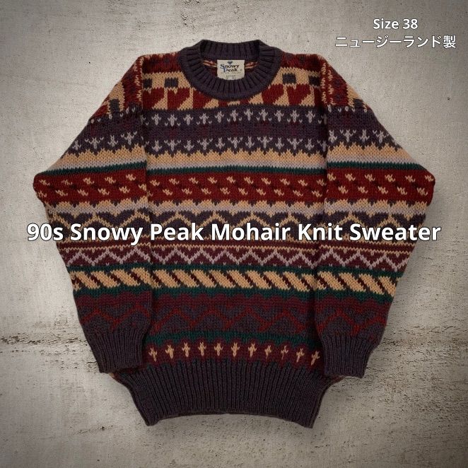 90s Snowy Peak Mohair Knit Sweater スノーウィーピーク モヘアニット