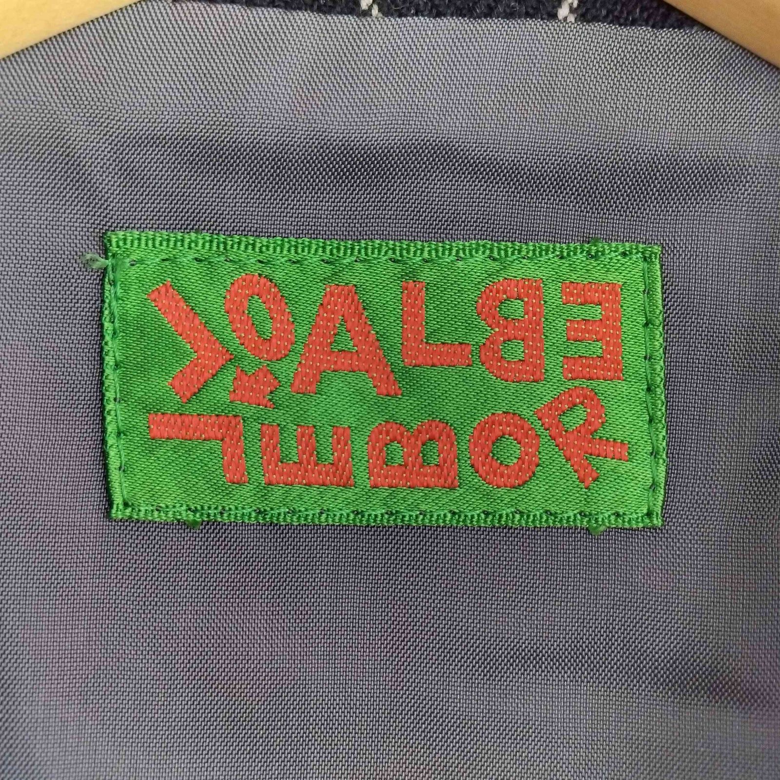 【レア】OLLEBOREBLA アルベロベロロゴ入り ジャケット＆パンツ セット レア】OLLEBOREBLA アルベロベロロゴ入り ジャケット＆パンツ セット