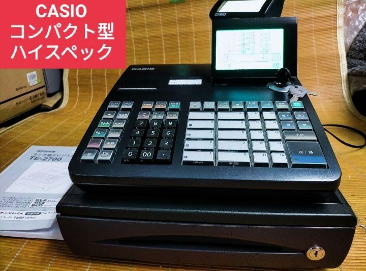 カシオ レジスター TE-2700 フル設定込み PC連携 67389 - メルカリ