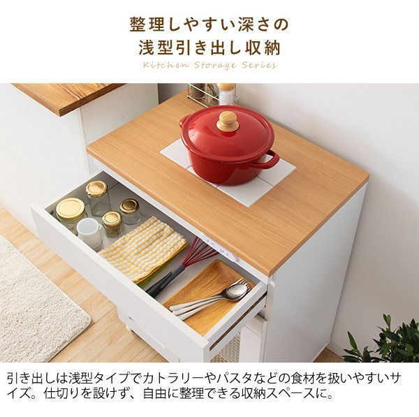 一人暮らし 2口コンセント付き