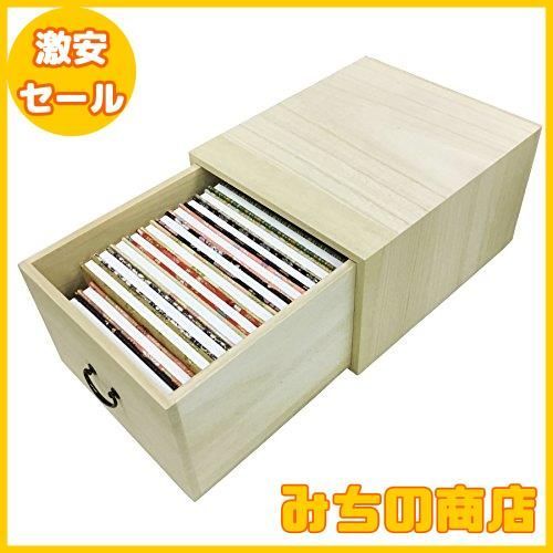 千糸繍院 御朱印帳ケース 千糸繍院 御朱印帳ケース ／ 御朱印帳