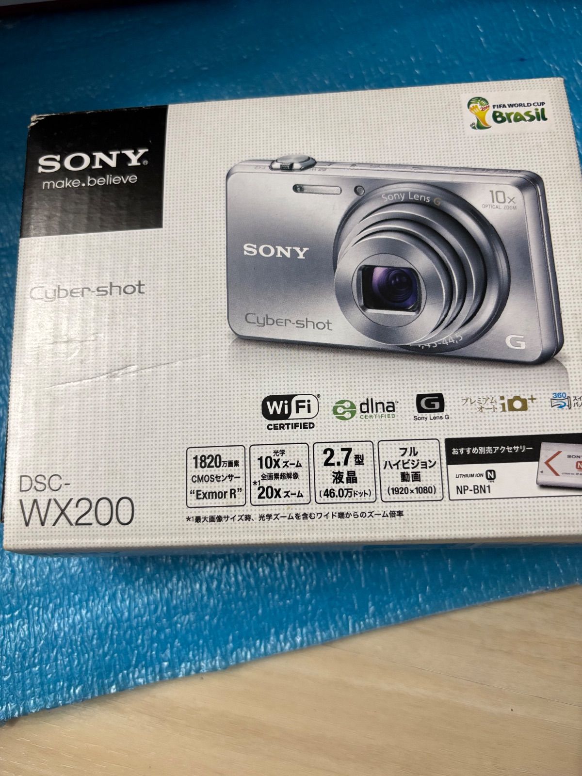 SONY CYBER-SHOT DSC-WX200 デジタルカメラ