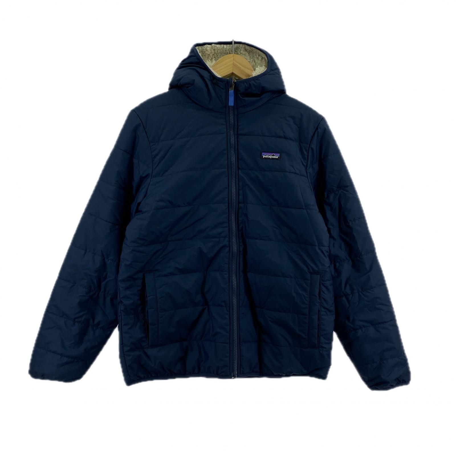 patagonia|Kids Reversible Ready Freddy Hoody|68095