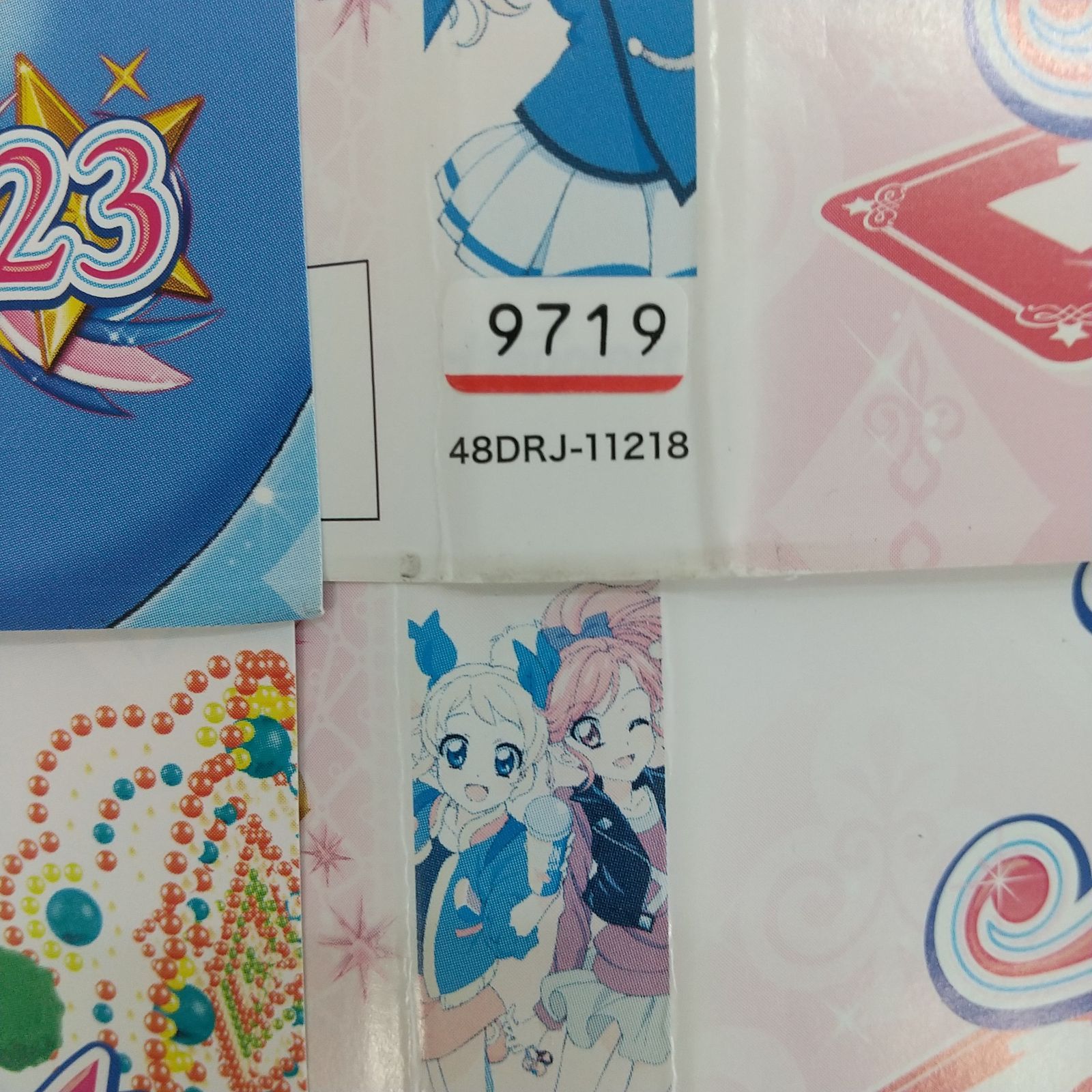 アイカツ！アイドルカツドウ！ 2年目 18巻～34巻 (全17巻) セット