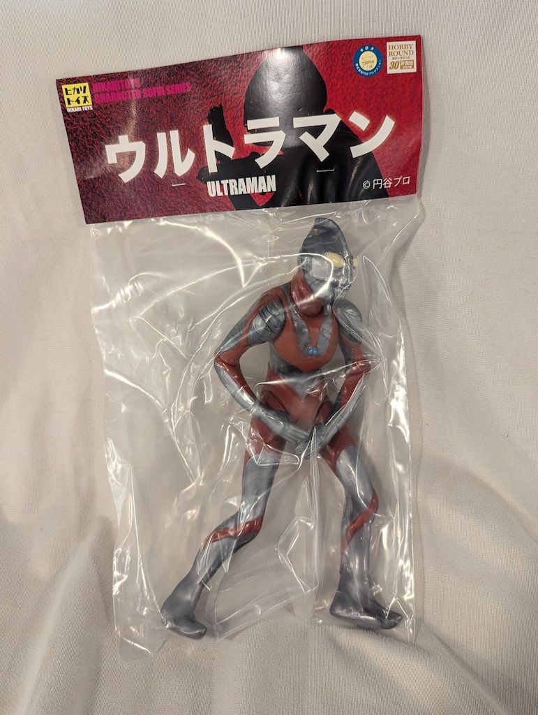 ヒカリトイズ ウルトラマン ホビーラウンド30限定 ヒカリトイズ ウルトラマン ホビーラウンド30限定 - メルカリ