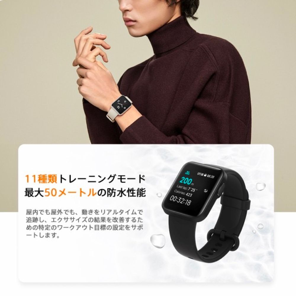 正規日本語版】 Xiaomi Mi Watch Lite スマートウォッチ - メルカリ