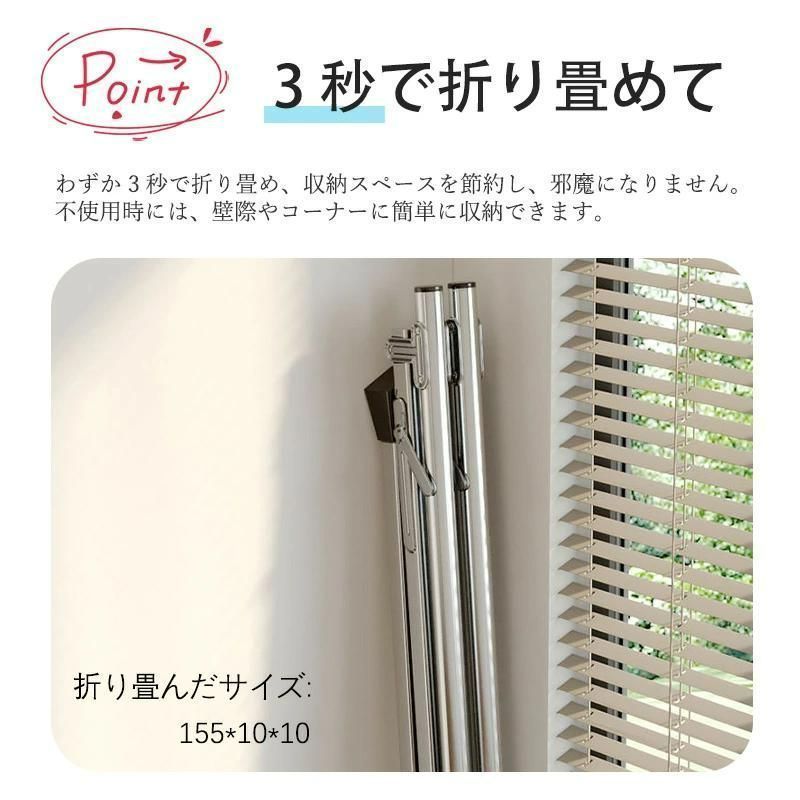 約5人用の洗濯物干しスタンド、ステンレス製で耐荷重60KGの防