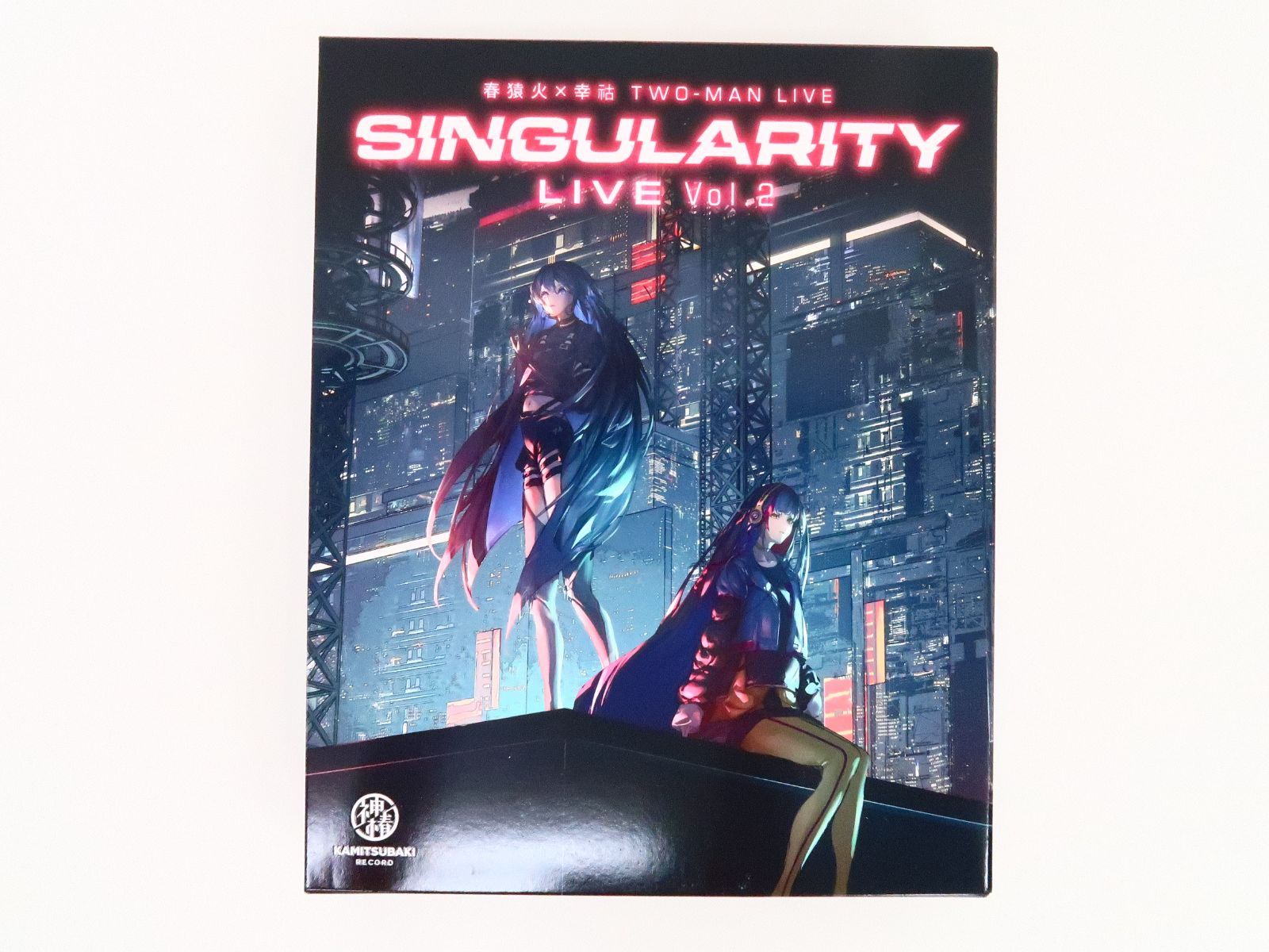 春猿火×幸祜 TWO-MAN LIVE Singularity Live Vol. 2 Blu-ray 神椿