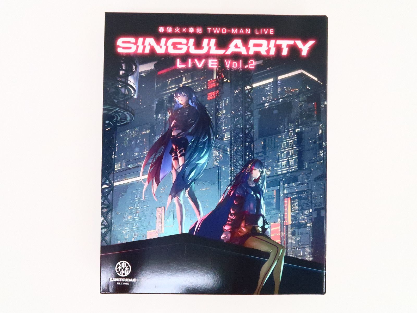 春猿火 幸祜 TWO-MAN LIVE Singularity Vol. 2-