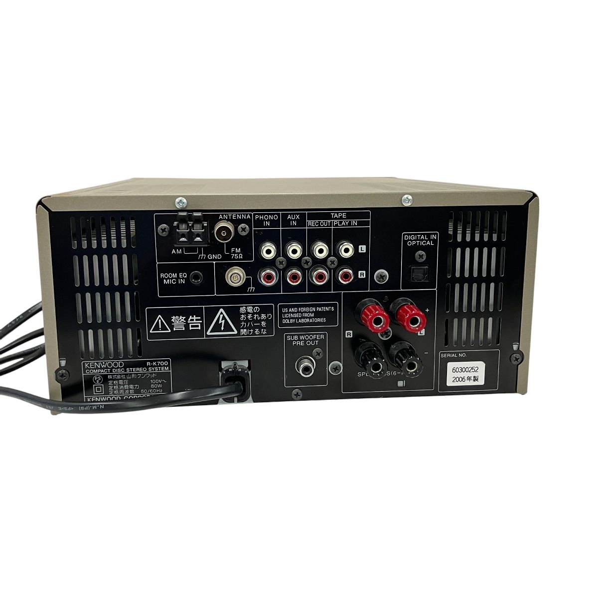 ONKYO MD-133 INTEC275Hi-MD対応MDデッキ RC-601（ONKYO