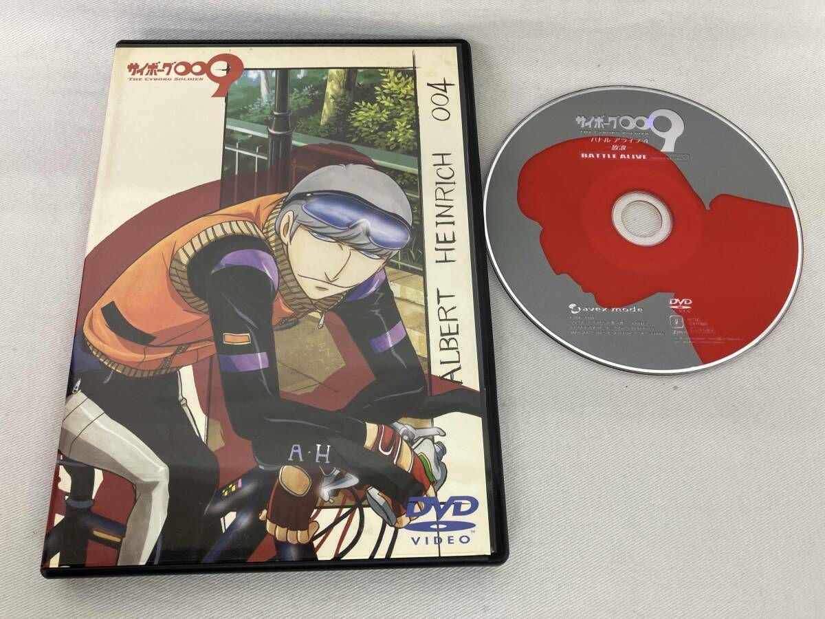レア サイボーグ009 バトルアライブ DVD 全9巻セット Amazon.co.jp: サイボーグ009 バトルアライブ 全9巻セット