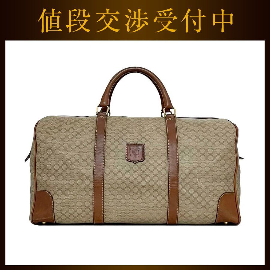 CELINE】W50cm ボストンバッグ 旅行鞄 マカダム PVC ベージュ 【公式通販】