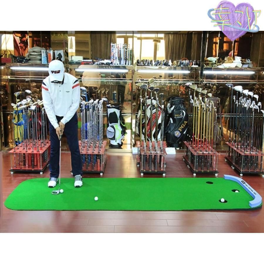 ゴルフ パターマット 3m ゴルフ練習器具 パター パター練習器具 練習 マット アプローチ 室内 自宅 室外 パッティング パット 大型 ライン eGeH802