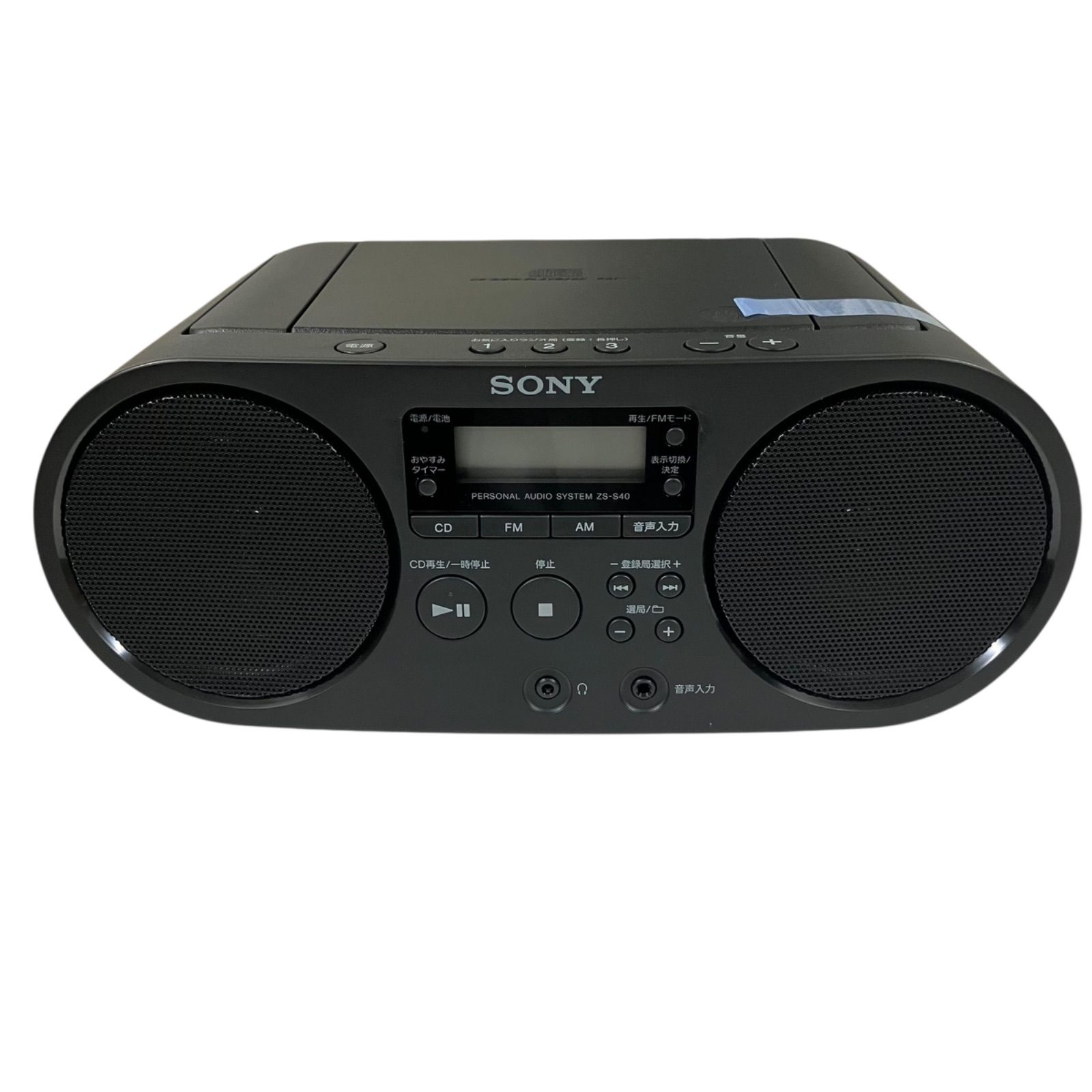 ラジオ・コンポ SONY CFS-W90 TV/FM/AM STEREO CASETTE ラジオ・コンポ SONY CFS-W90 TV/FM/AM STEREO CASETTE SONY CFS-W90