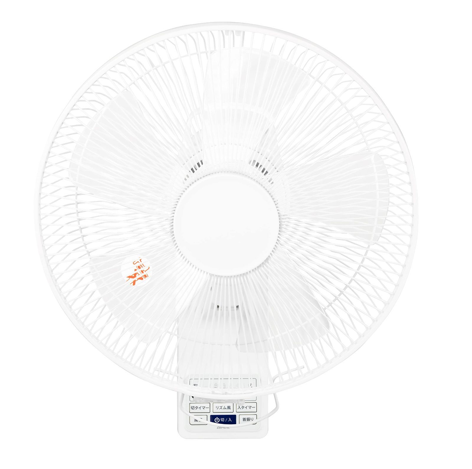 電響社 Denkyosha ZEPEAL ゼピール フルリモコン式壁掛け扇風機 DKF-J34N