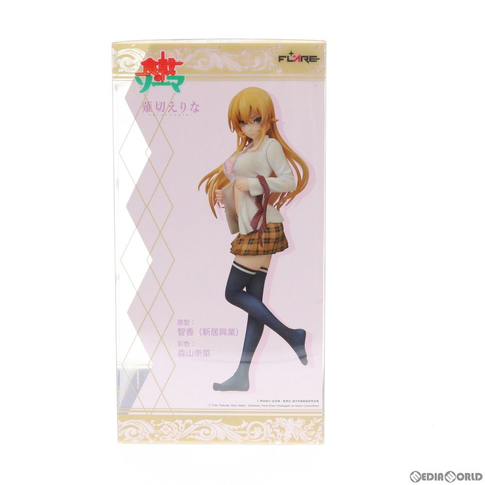 フレア 食戟のソーマ 薙切えりな