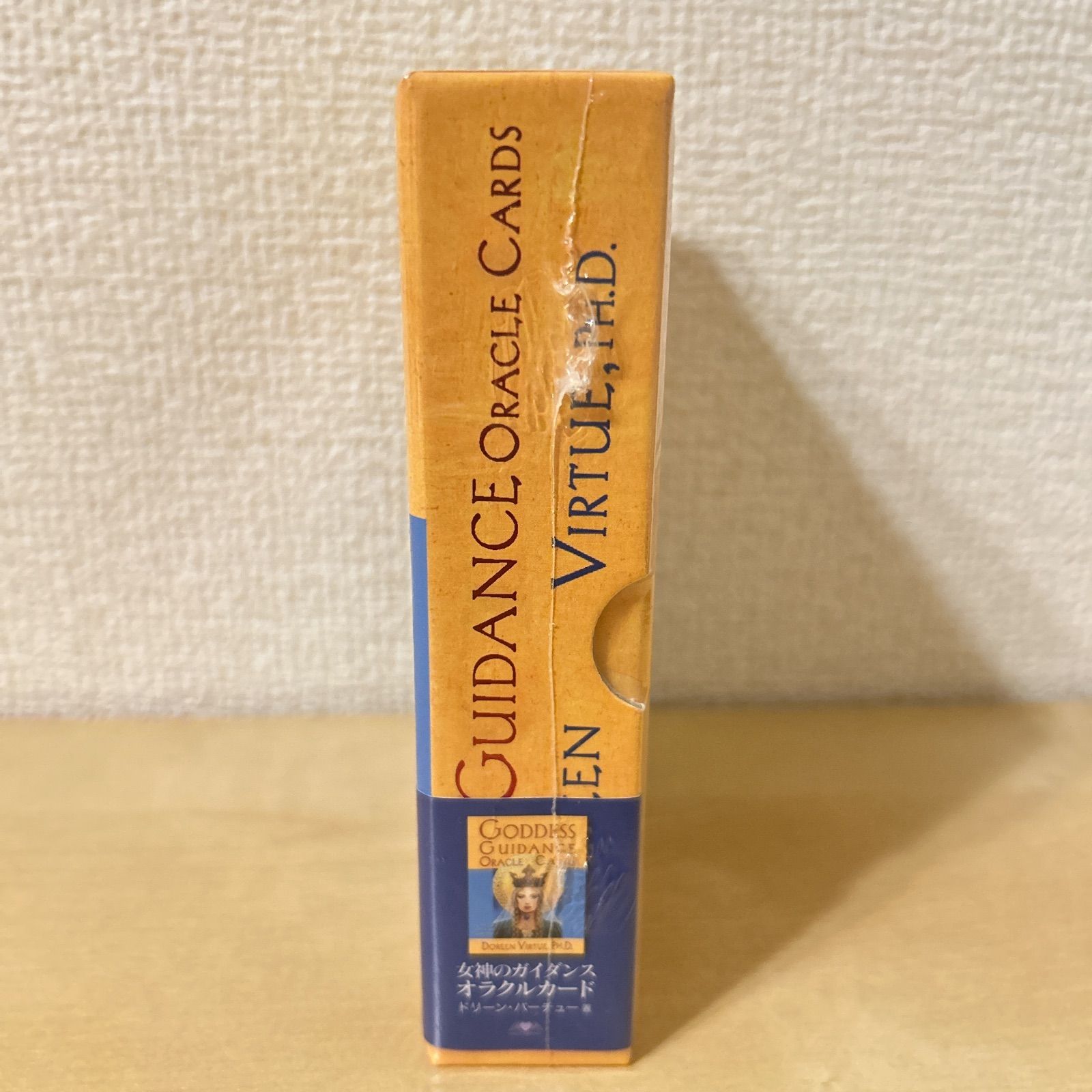 絶版/金縁⚜️新品/未開封⚜️ドリーンバーチュー/女神のガイダンスオラクルカード 正規品絶版】女神のガイダンスオラクルカード 金縁 ドリーンバーチュー