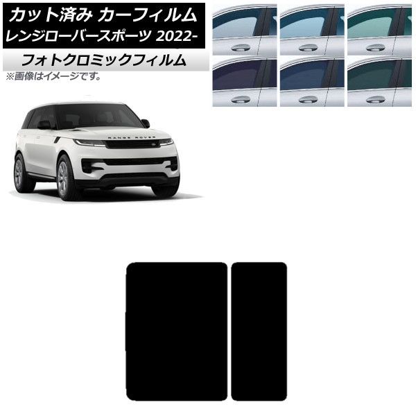 ミ*ツ様 ホンダ X4 1300 SC38ローダウンシート ミ*ツ様 ホンダ X4 1300 SC38ローダウンシート ミ*ツ様 ホンダ X4 1300