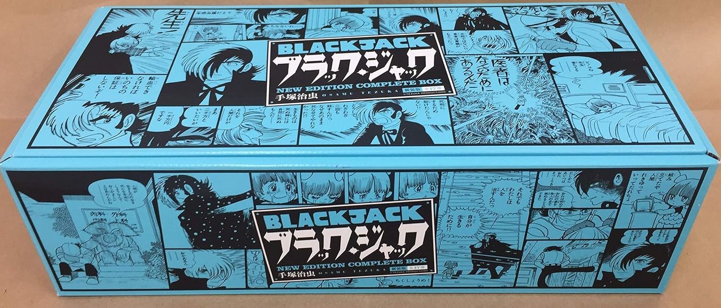 ☆特典12点付き [佐藤ショーキ] メイカさんは押しころせない 1-3巻 コミック】メイカさんは押しころせない(12) | アニメイト