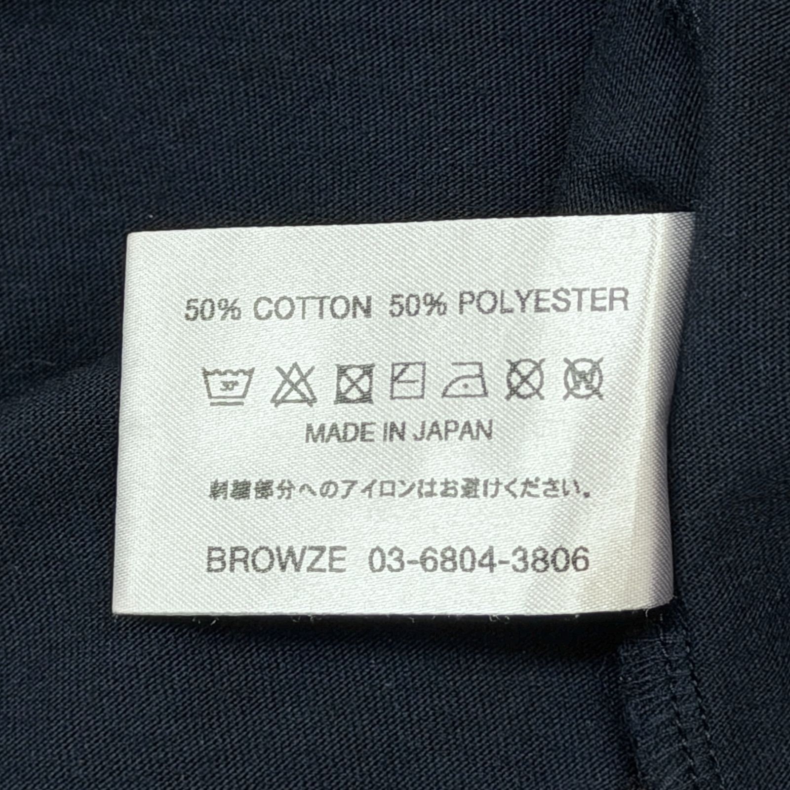 The Ennoy Professional 24SS Electric Logo EMB T-Shirt