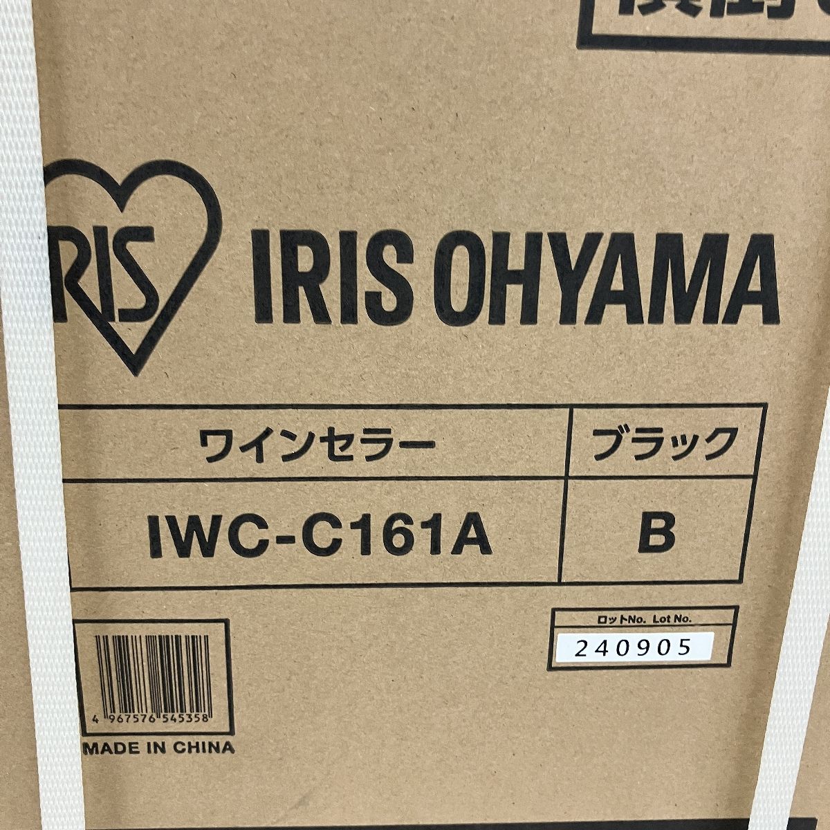 16本 49L