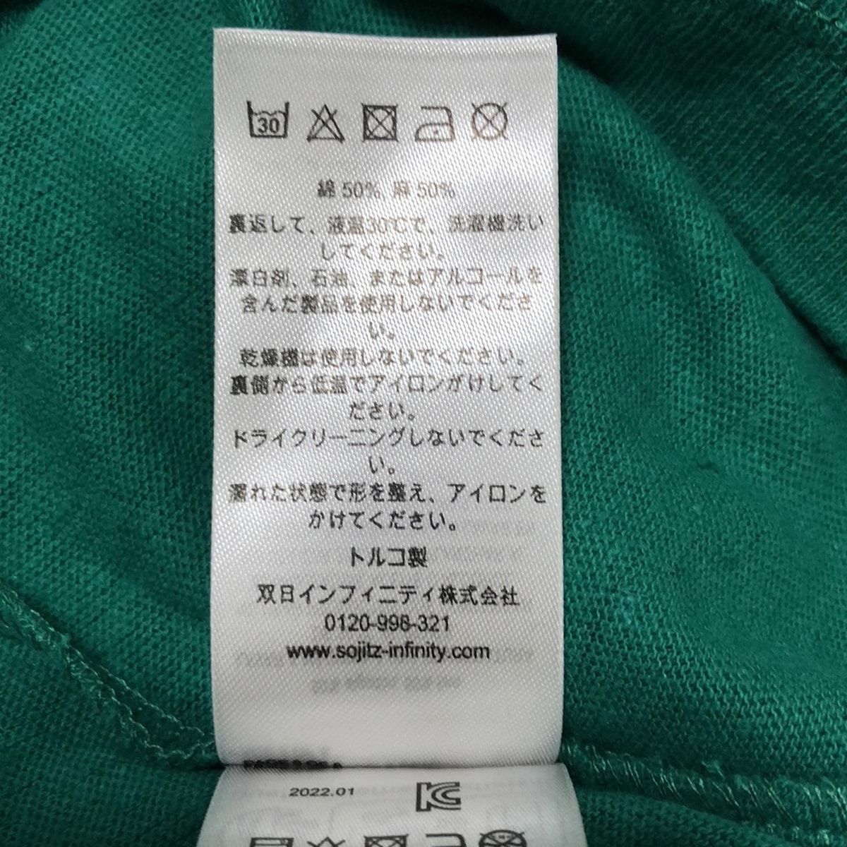 新品☆ TED BAKER サイズ0 TED BAKER - 新品☆ TED BAKER サイズ1の通販 by FASHION