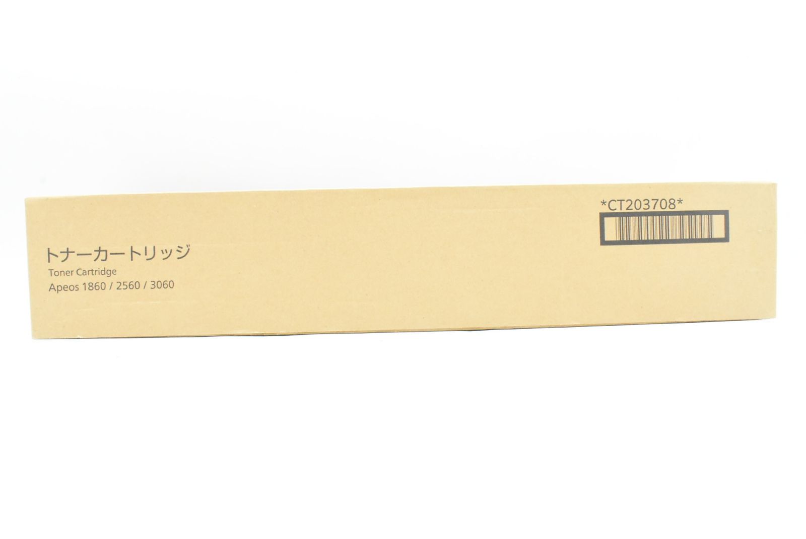♥ フジゼロックス 純正 トナー CT203708 FUJI XEROX IT4FH55UK6M0-D-N05-byebye