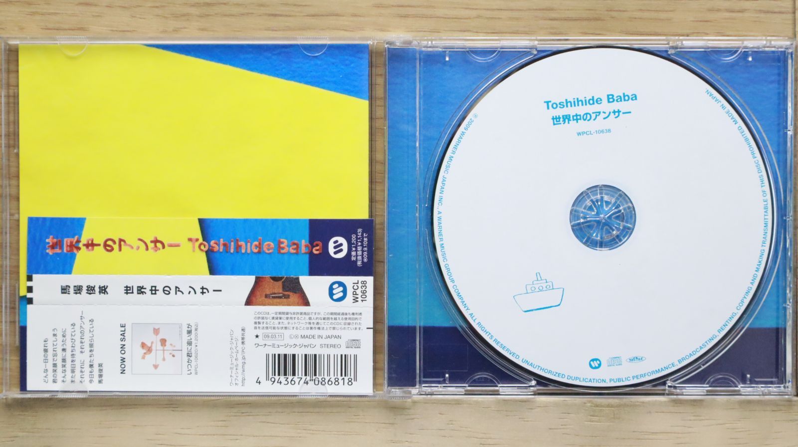 (未使用･未開封品)　ウィンター・ドリーム-氷の黙示録- [DVD] wyeba8q Amazon.co.jp: ウィンター・ドリーム-氷の黙示録- [DVD